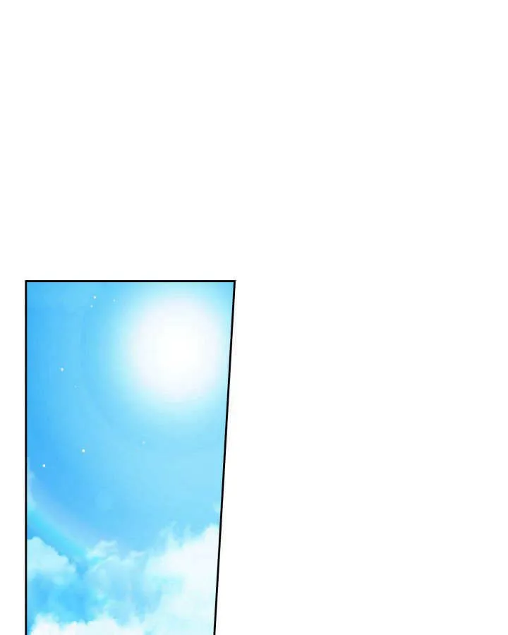 第48话 第1页