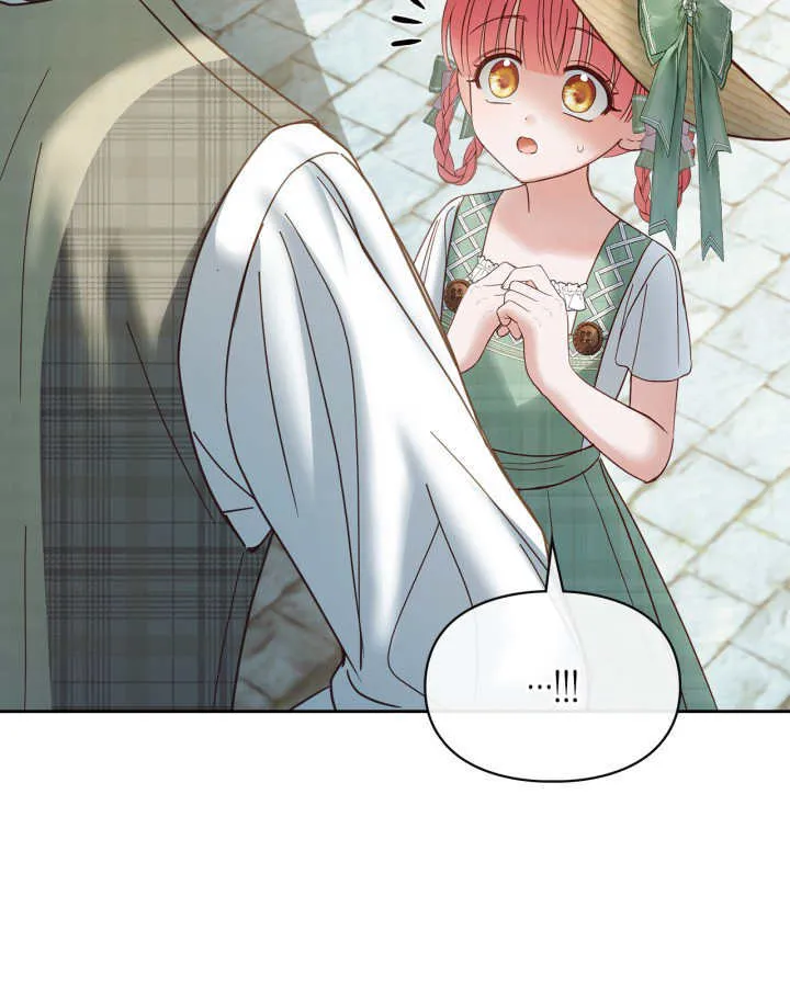第48话 第41页