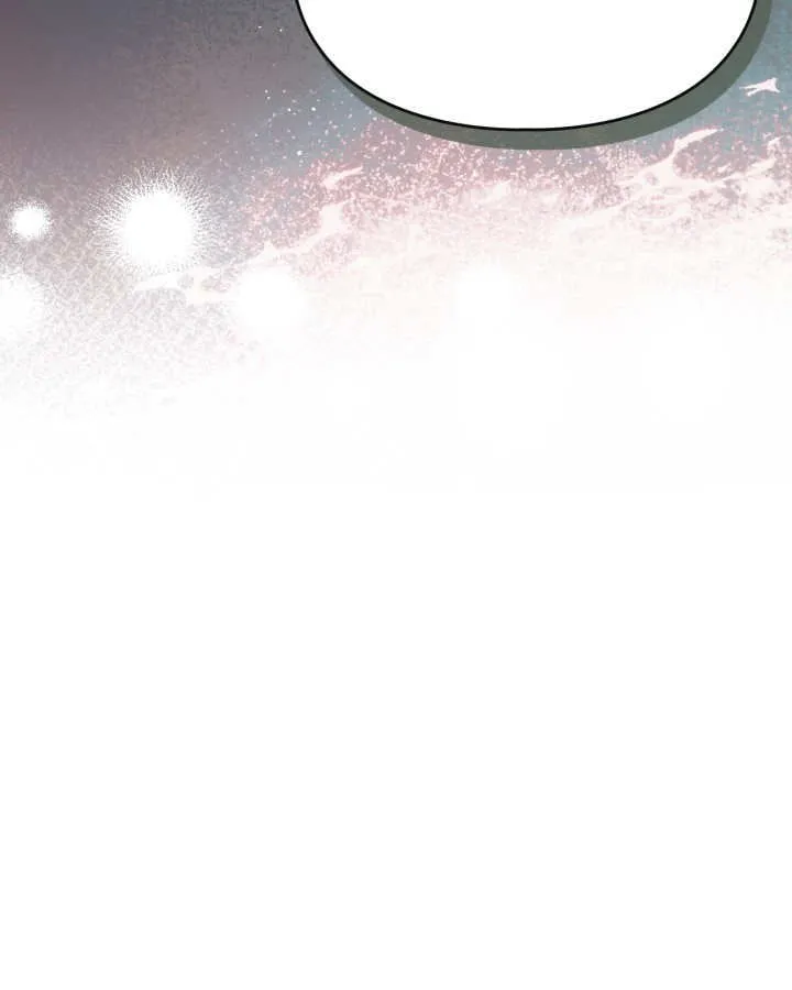 第48话 第51页