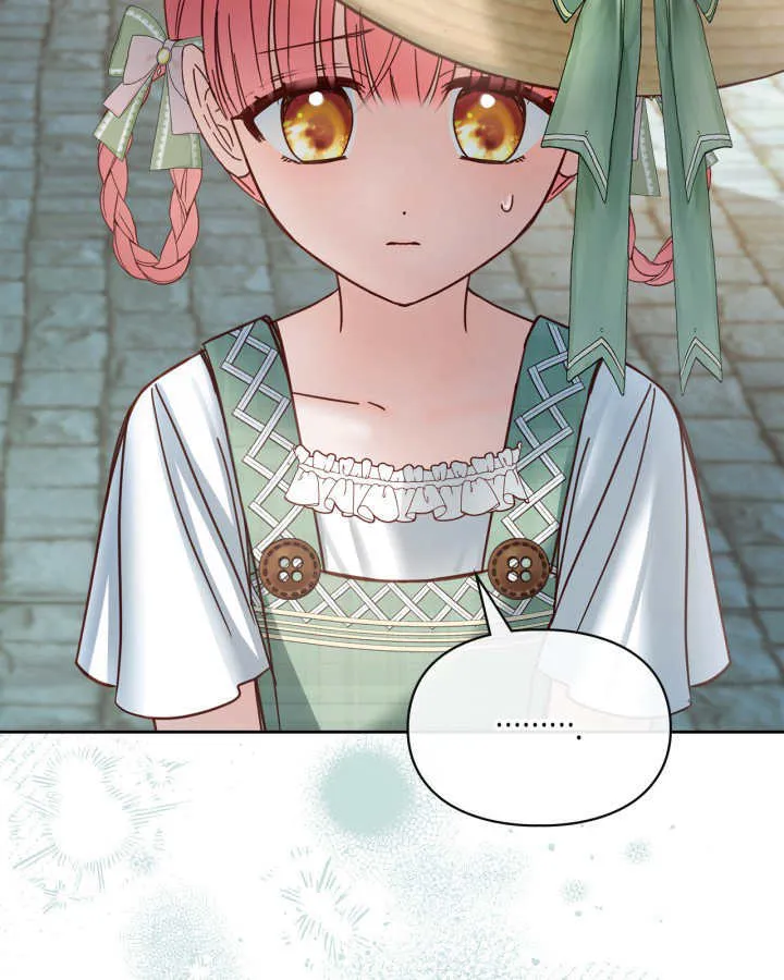 第48话 第55页