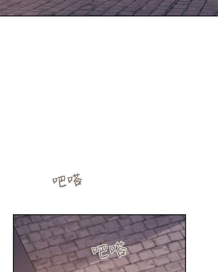 第48话 第64页