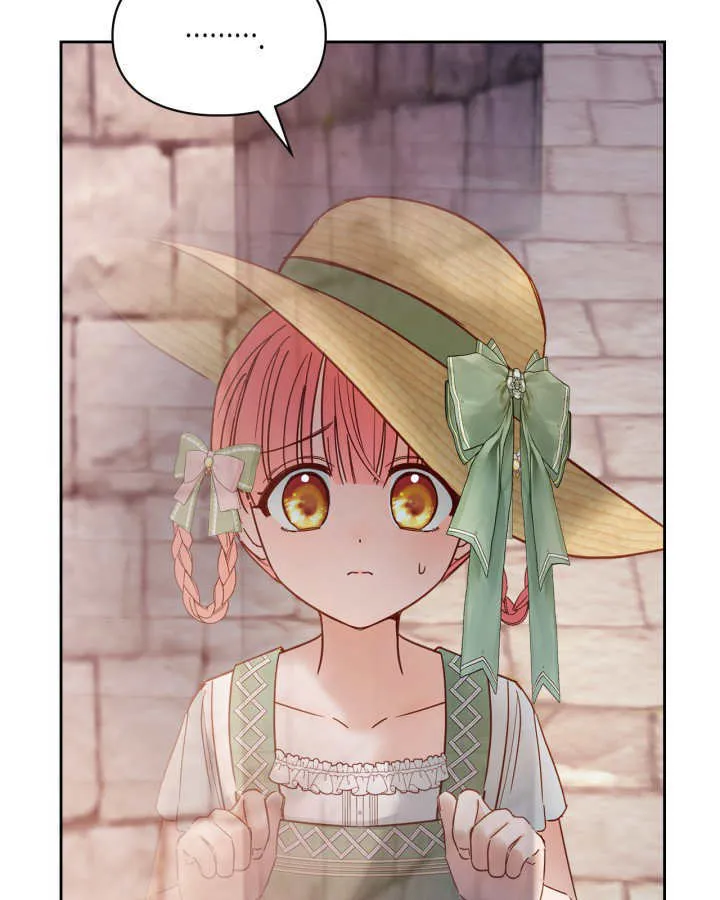 第48话 第85页