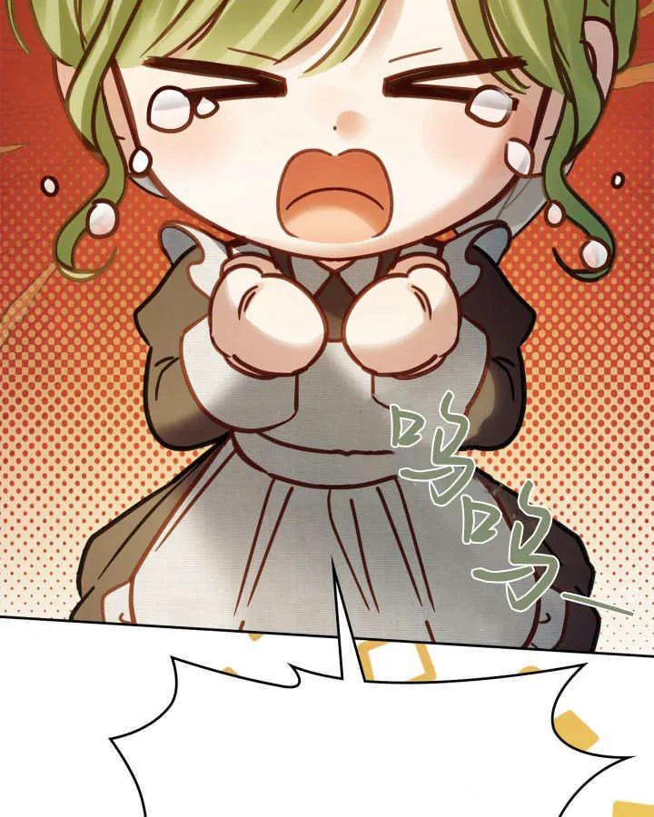第48话 第100页