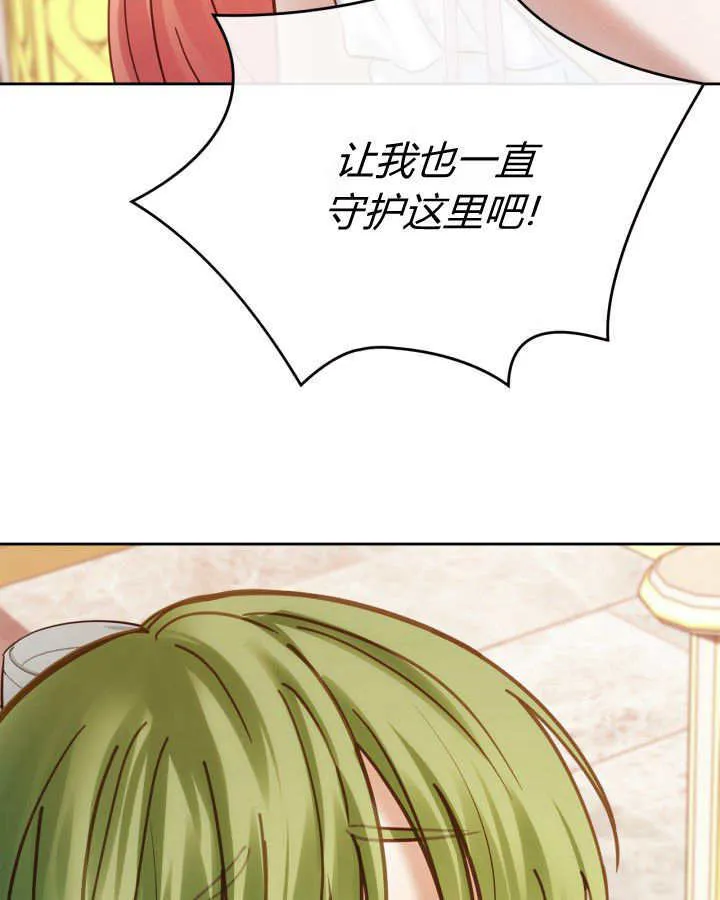 第48话 第127页