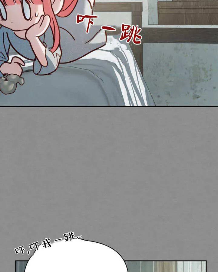 第48话 第147页