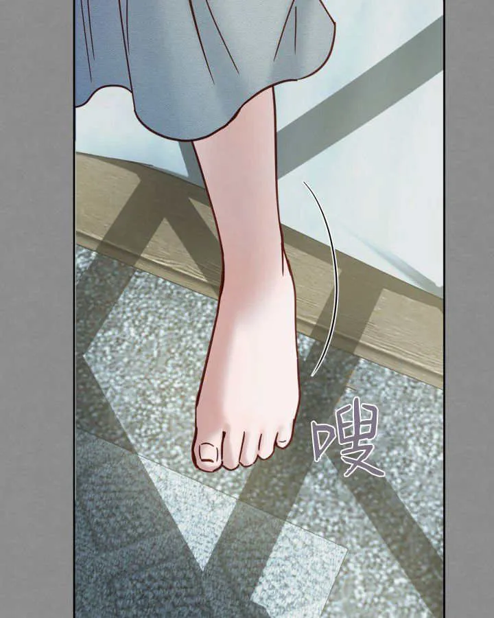 第48话 第150页