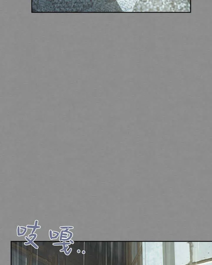 第48话 第151页