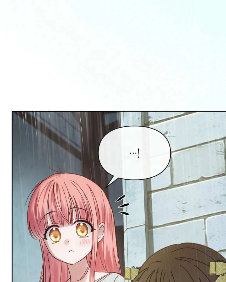 第49话 第35页