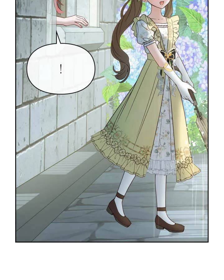 第49话 第45页