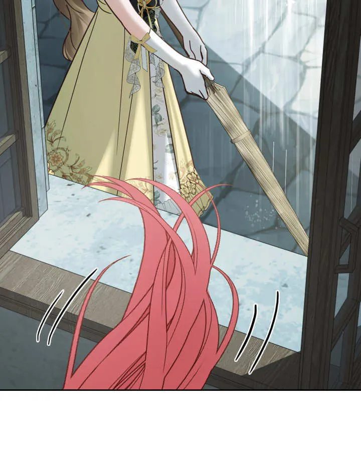 第49话 第47页