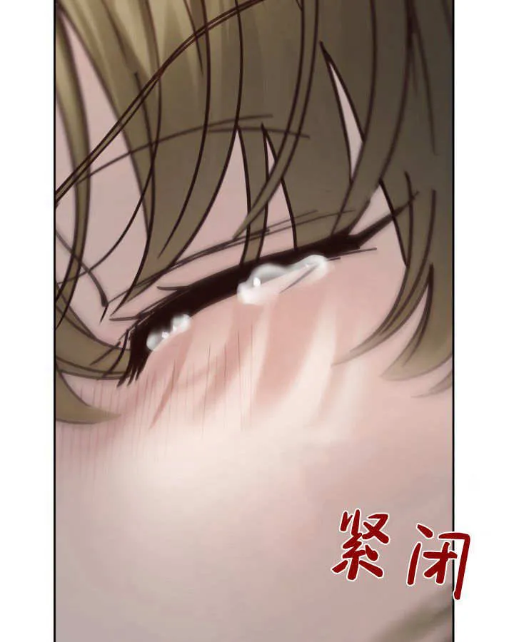 第49话 第101页