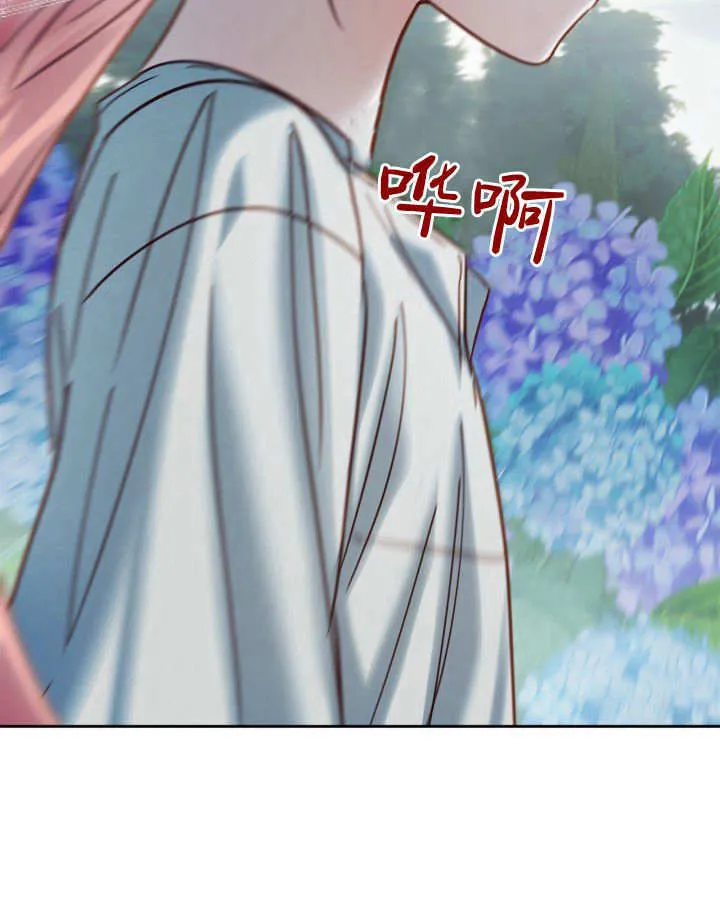 第49话 第105页