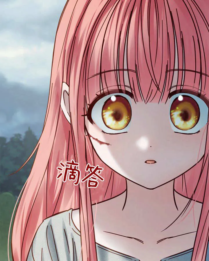 第49话 第109页