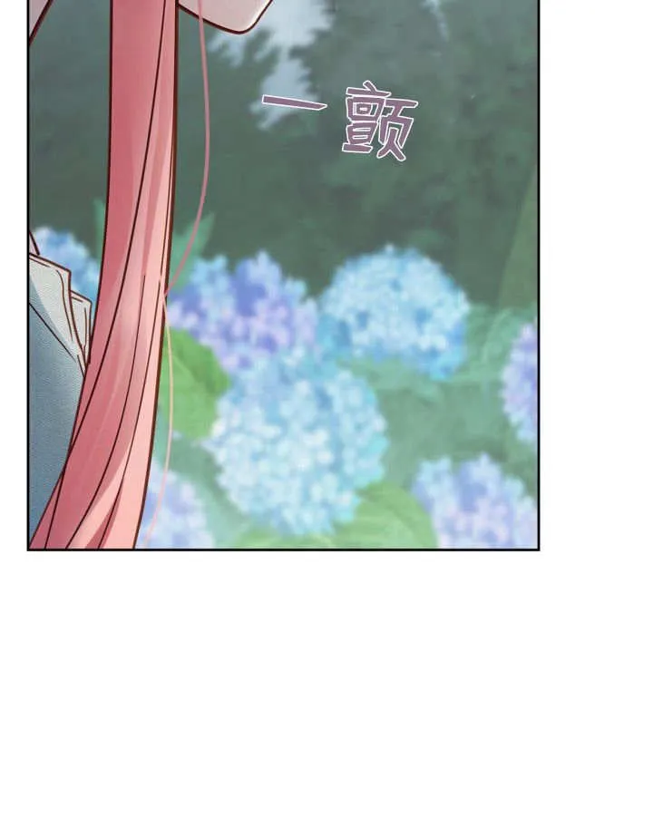 第49话 第114页