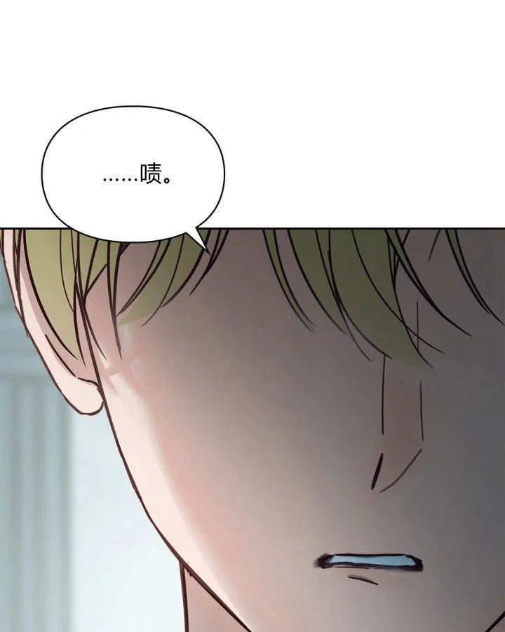 第49话 第121页