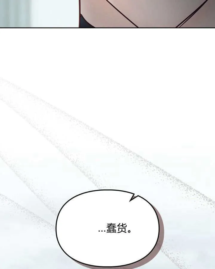 第49话 第122页