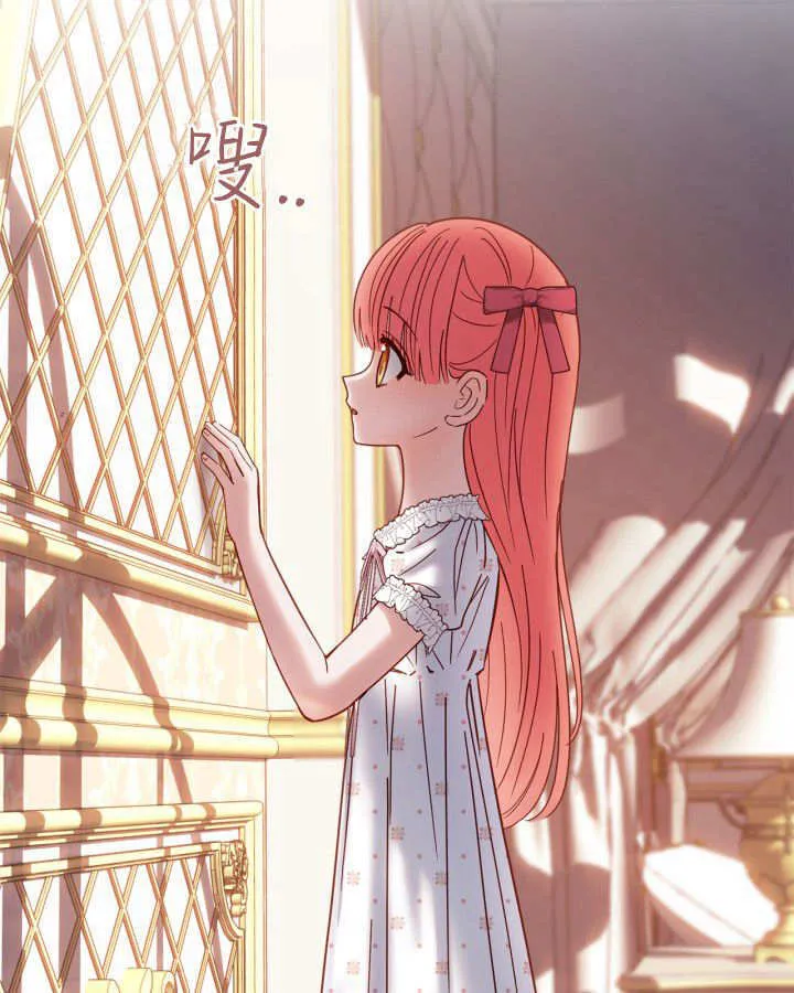 第49话 第146页