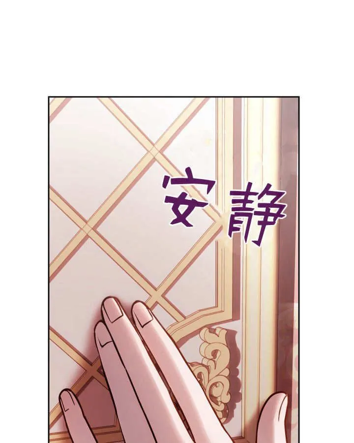第49话 第148页