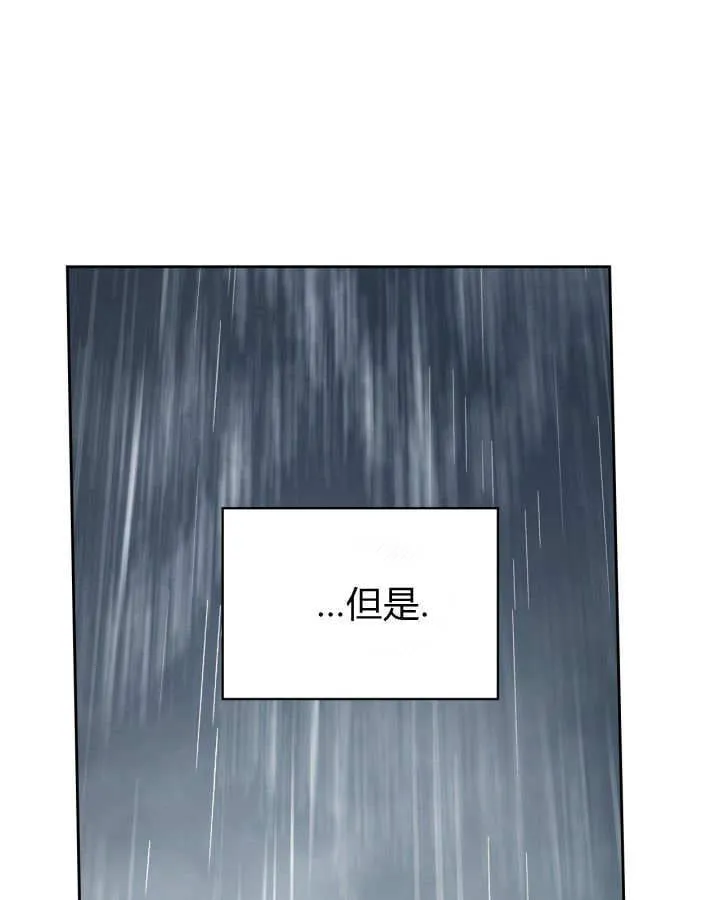 第49话 第168页