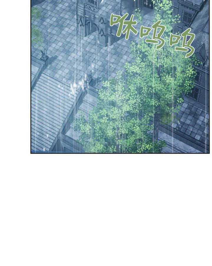 第50话 第50页