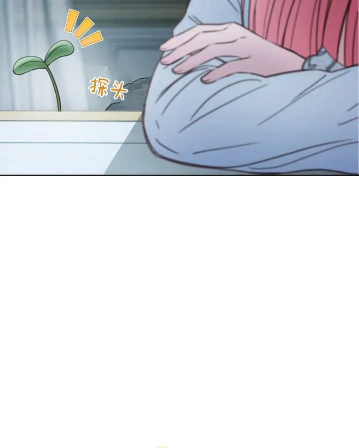 第50话 第55页