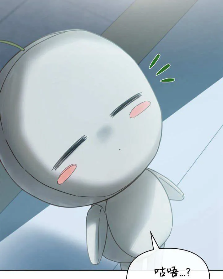 第50话 第63页