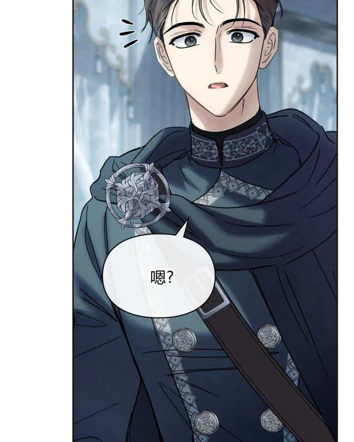 第50话 第89页