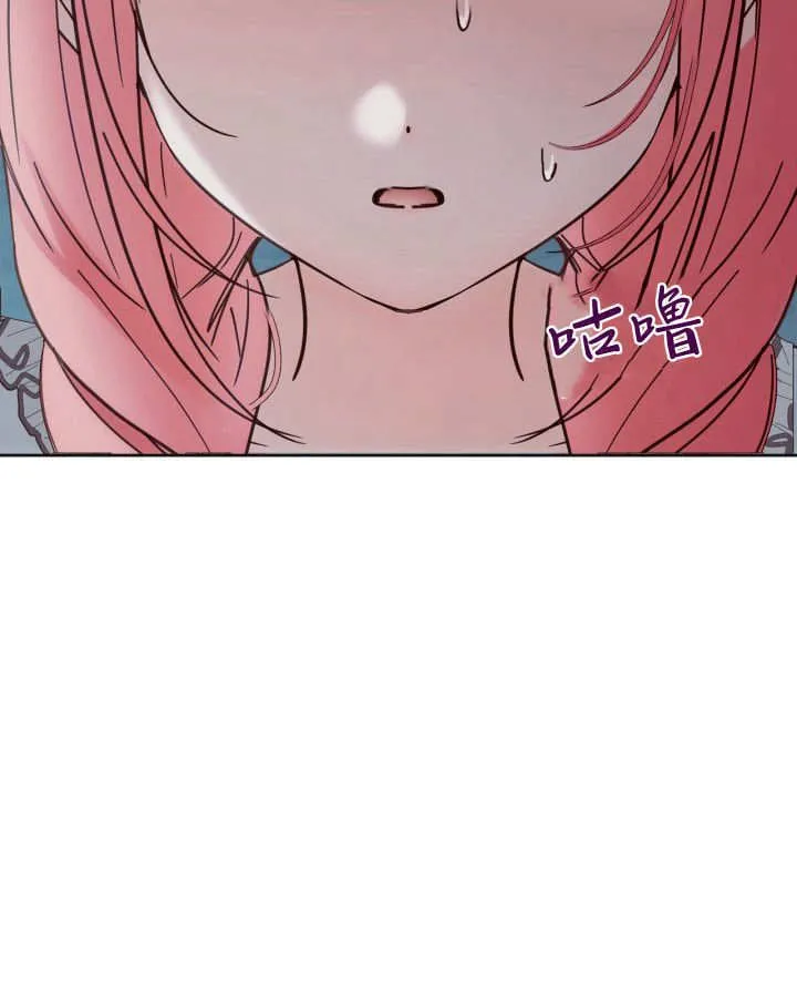 第50话 第98页