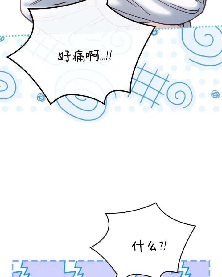 第50话 第101页
