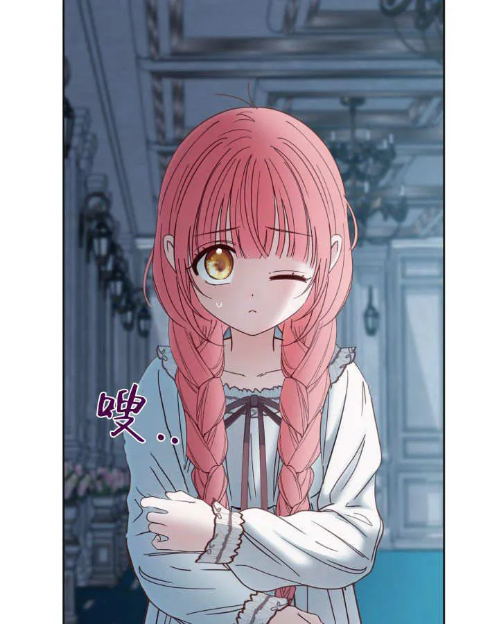 第50话 第108页