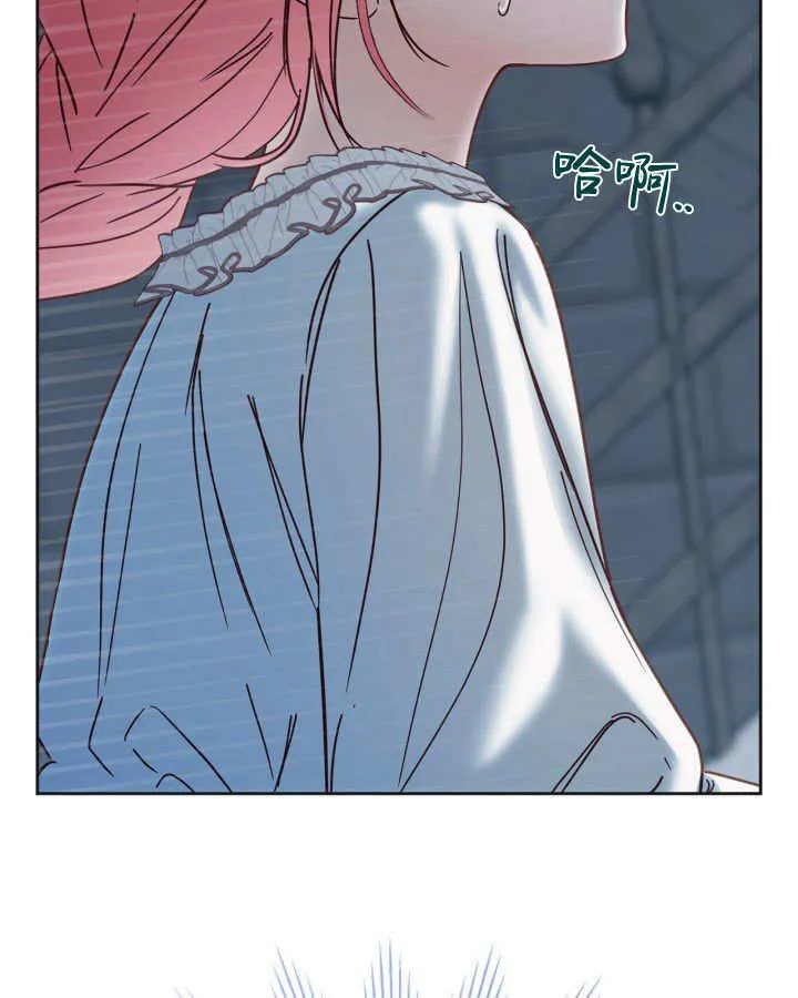 第50话 第116页