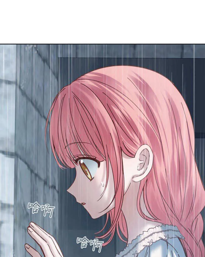 第50话 第129页