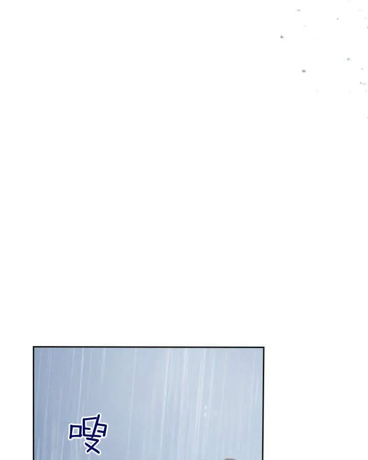 第50话 第156页