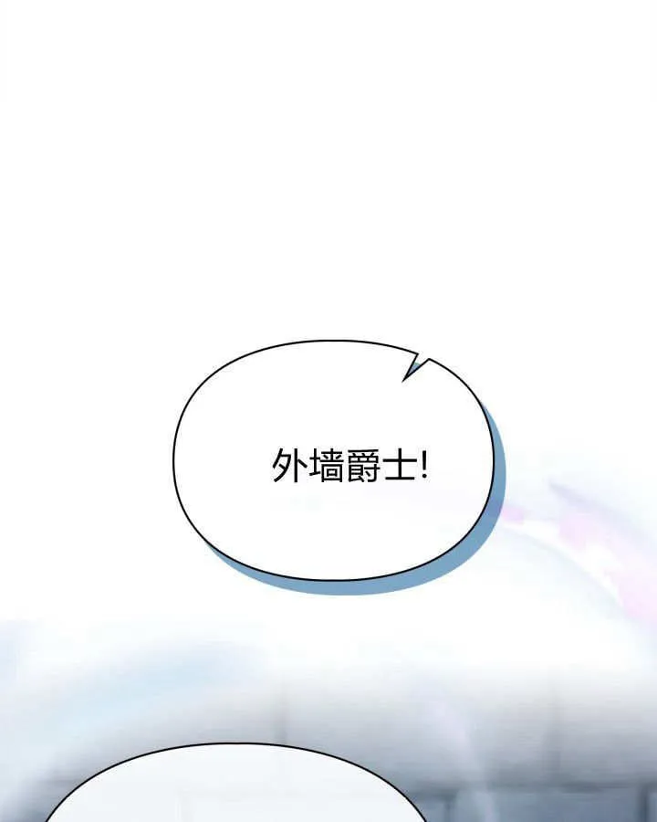 第50话 第176页