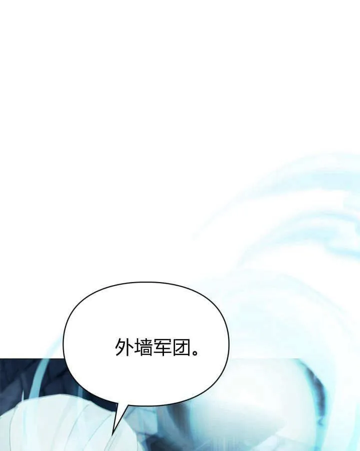 第50话 第181页