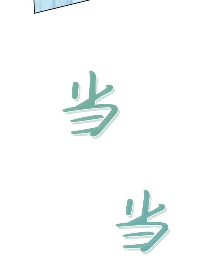 第50话 第188页