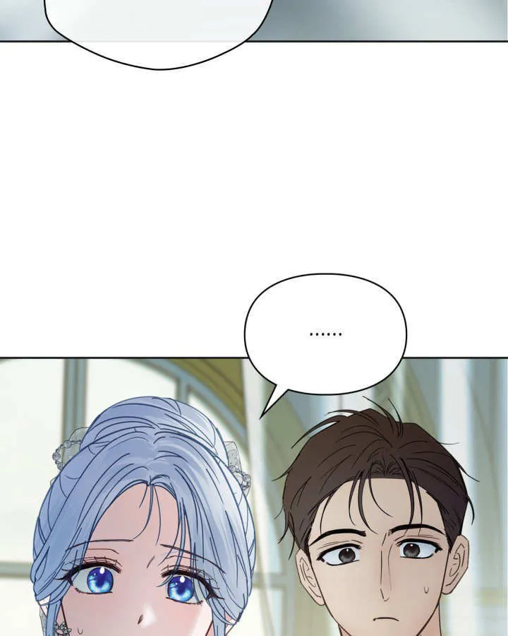 第51话 第15页