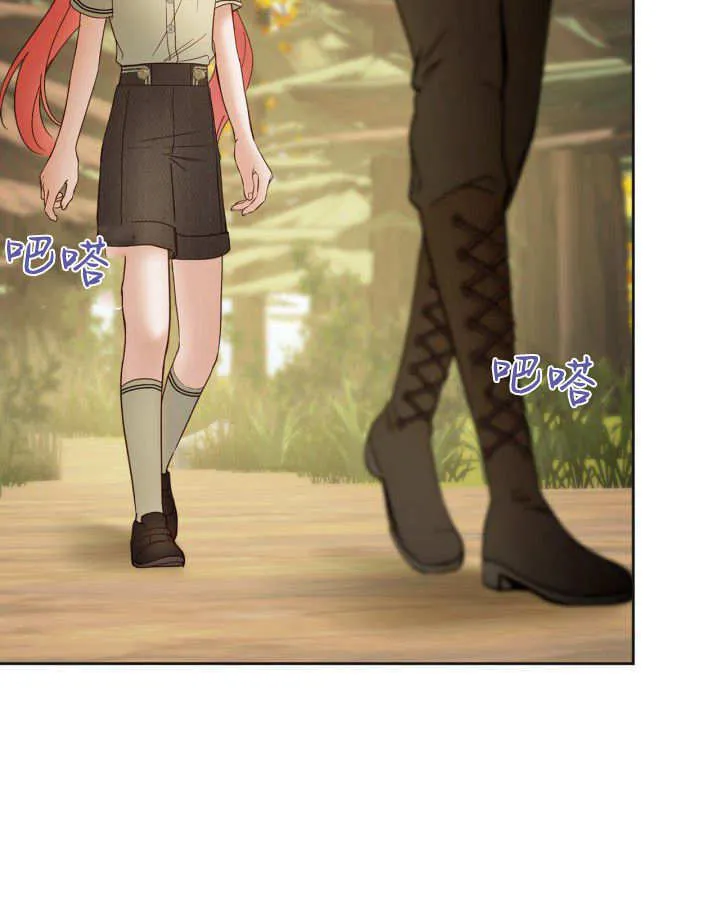 第51话 第58页