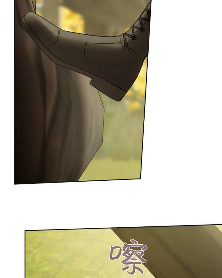 第51话 第62页