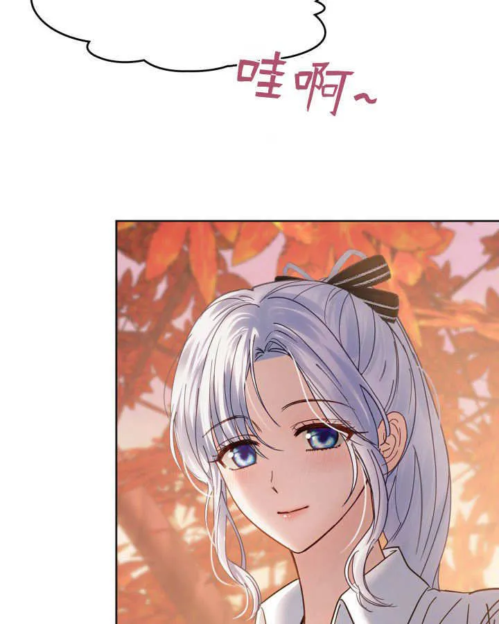 第51话 第98页