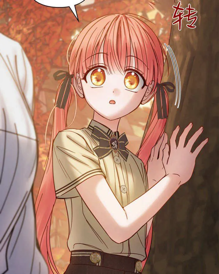 第51话 第103页