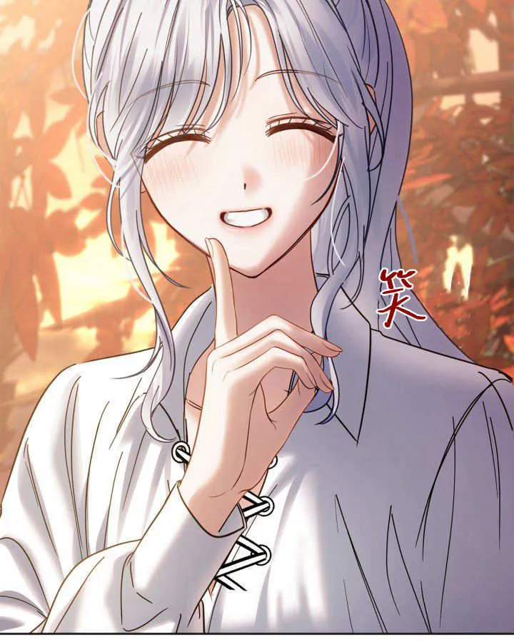 第51话 第114页