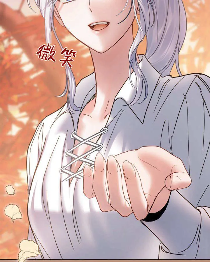 第51话 第125页