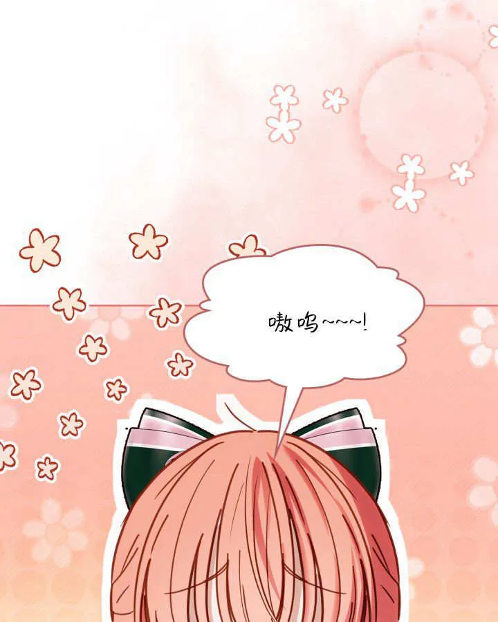 第51话 第158页