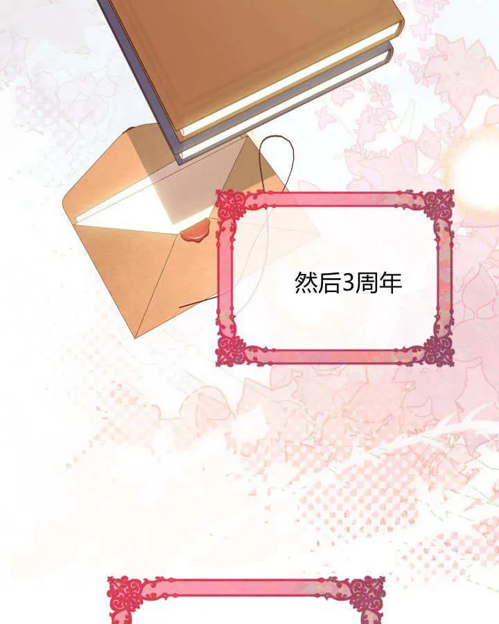 第51话 第189页