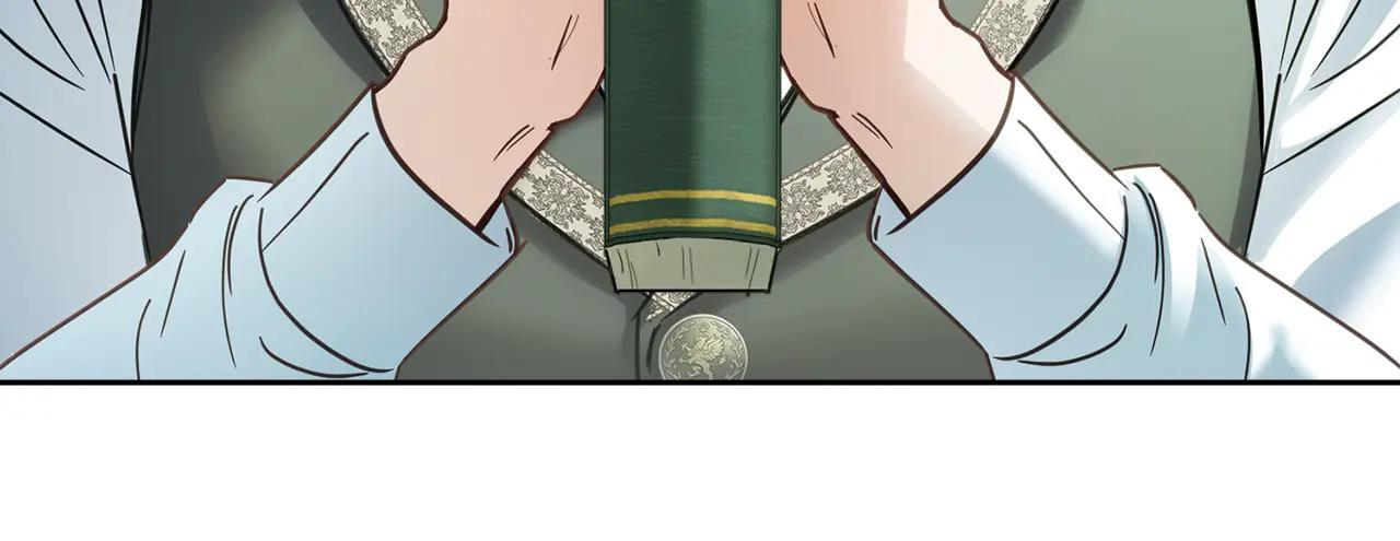 第52话 逛庆典 第37页