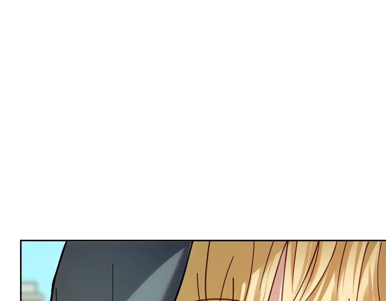 第52话 逛庆典 第80页