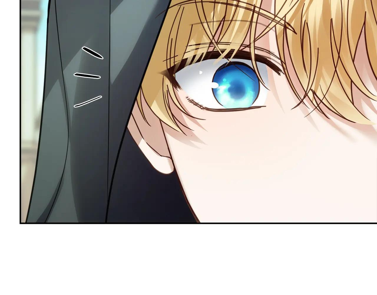 第52话 逛庆典 第81页