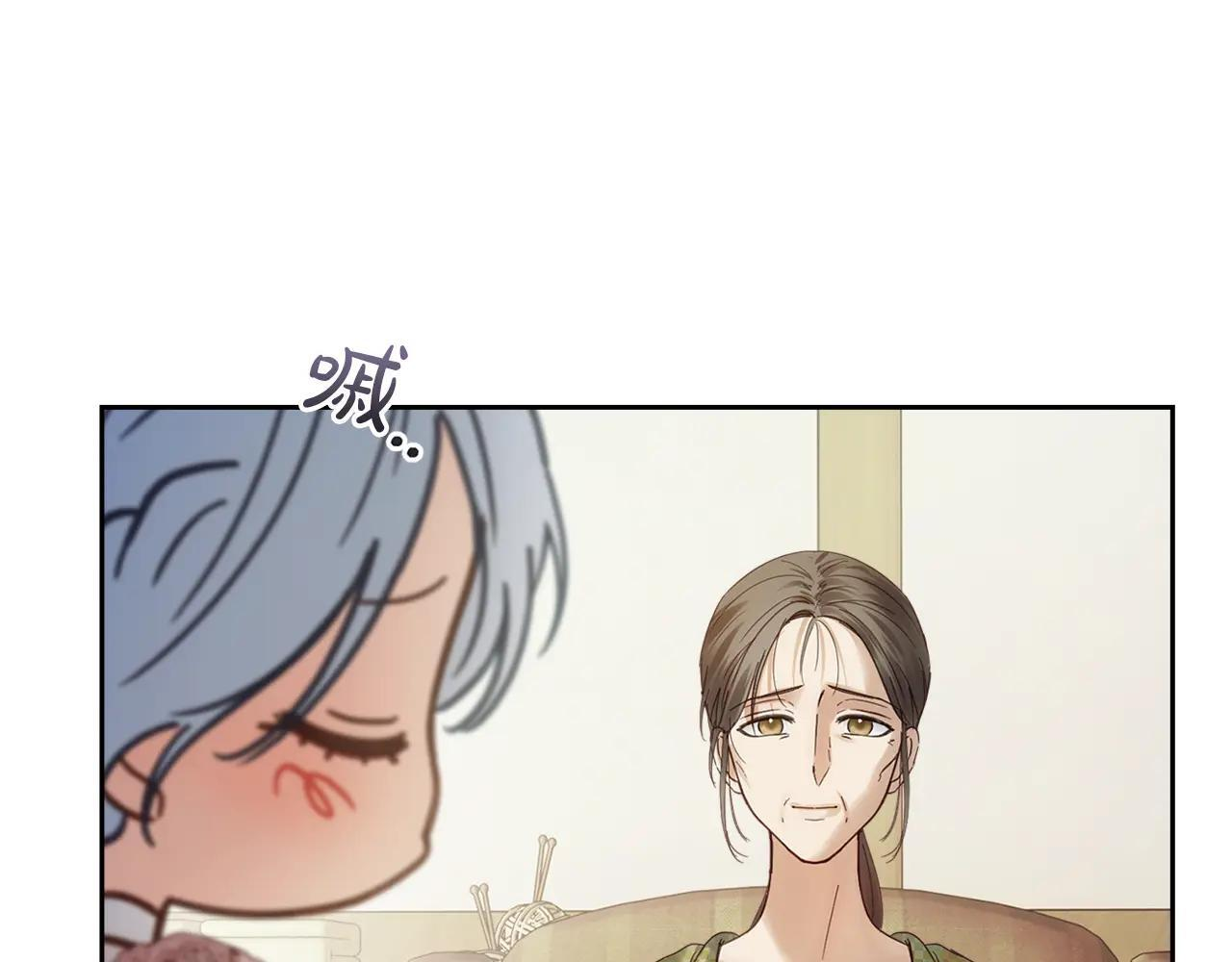 第52话 逛庆典 第228页