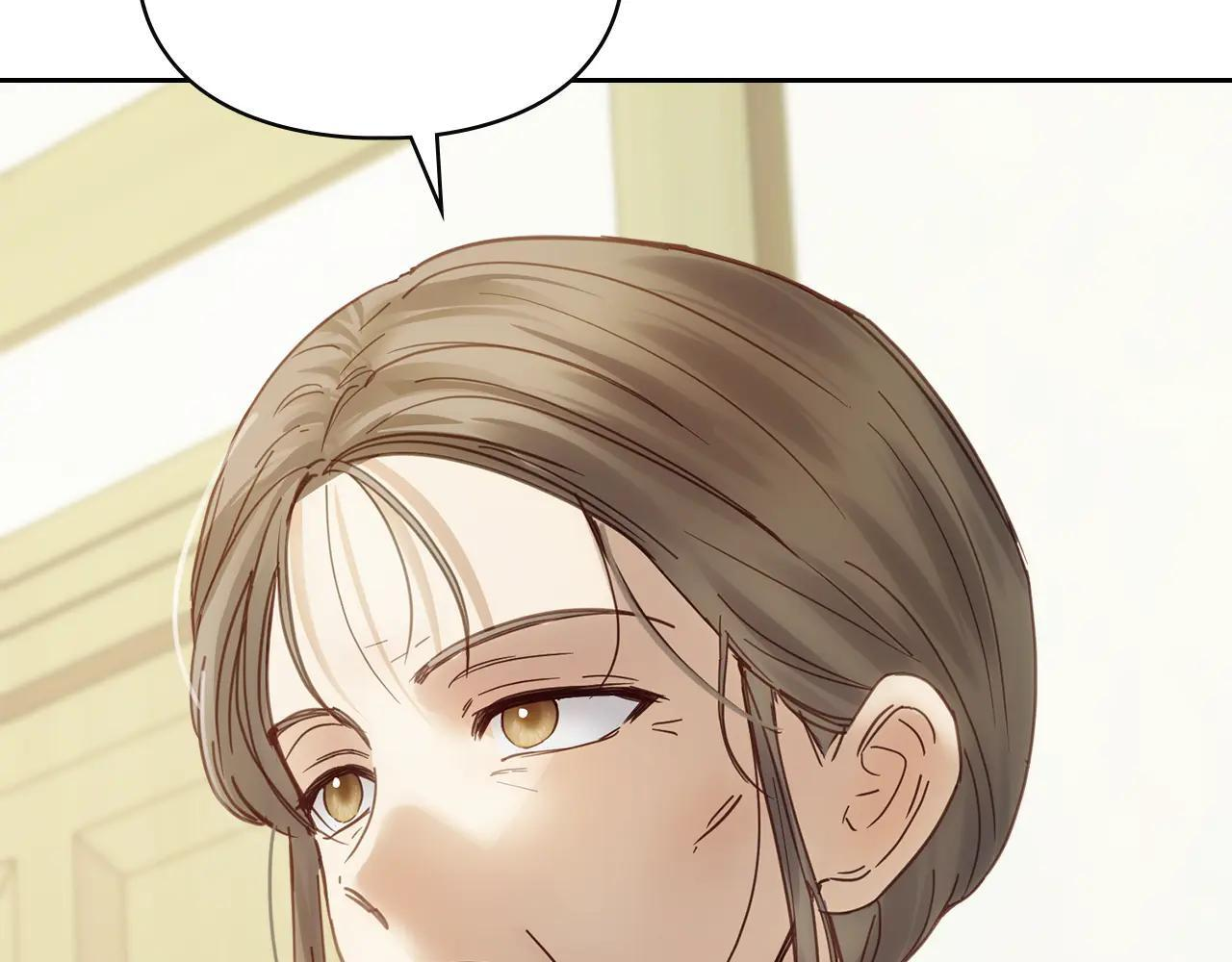 第53话 寻找亲生父母 第5页
